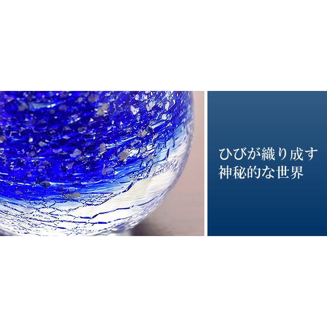 ペンスタンド ペーパーウェイト Pent ペント アートファクトリー 銀河