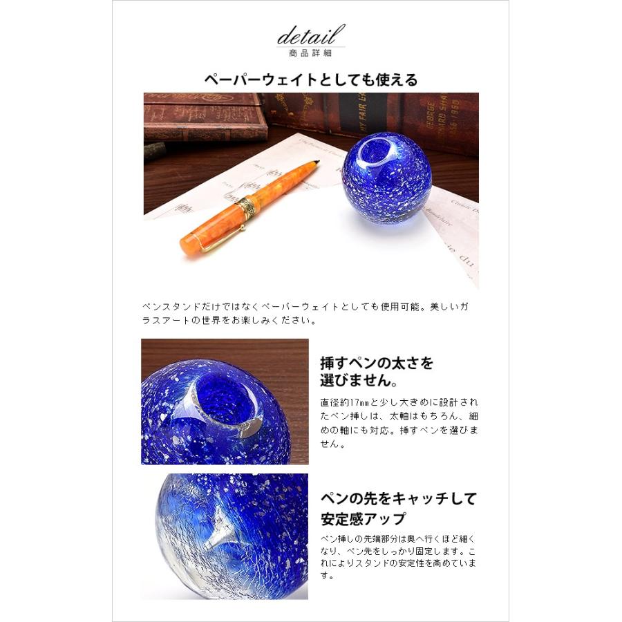Pent〈ペント〉 by アートファクトリー ペンスタンド/ペーパーウェイト
