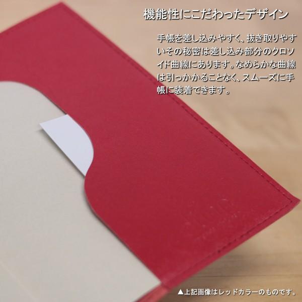 dunnデュン A5スリム ダイアリーカバー DD504 ホワイト プレゼント   ギフト 母の日 爆買の画像
