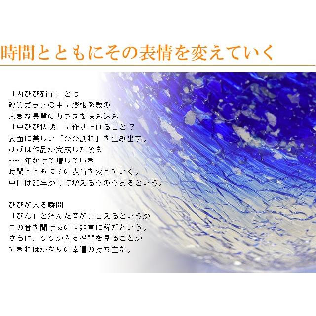 ペーパーウェイト Pent ペント by アートファクトリー 銀河 ペーパーウェイト Pent ペント by アートファクトリー 銀河