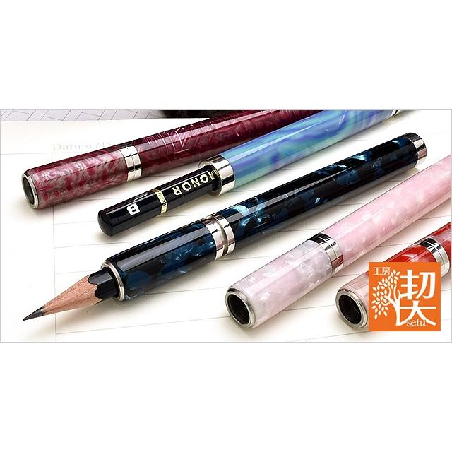 鉛筆補助軸 Pent ペント 工房 楔 ペンシルエクステンダー 鉛筆補助軸 Pent ペント 工房 楔 ペンシルエクステンダー