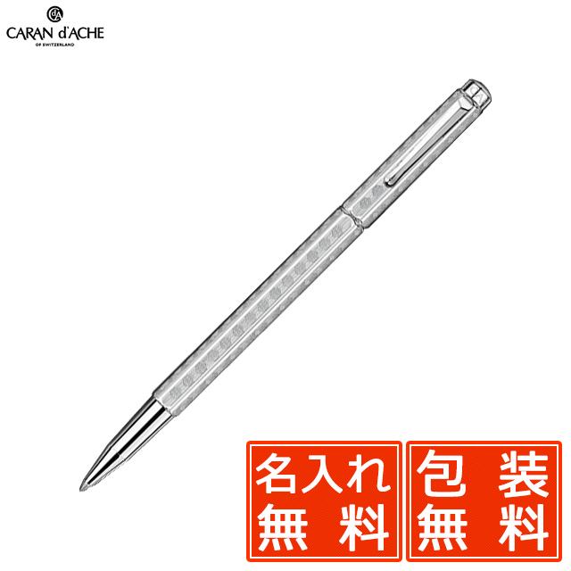 旧型 CARAN d'ACHE カランダッシュ エクリドール ローラーボール
