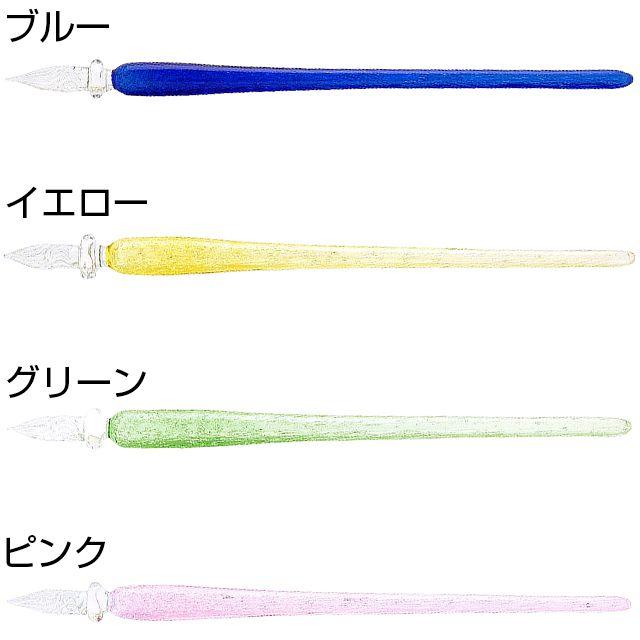 ガラスペン 日本製 ガラス工房 まつぼっくり ツブツブ tb- あすつく