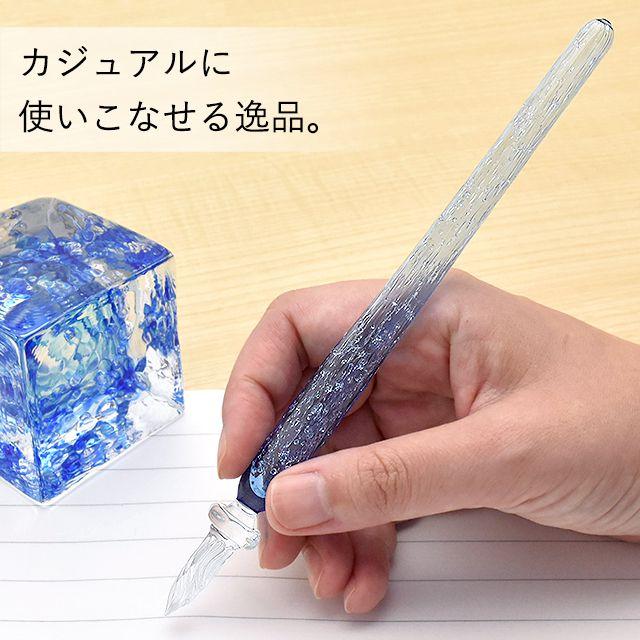 ガラスペン 中字★ガラス工房まつぼっくり★おまけインク付 即日出荷OK】ガラス工房 まつぼっくり ガラスペン ツブツブ