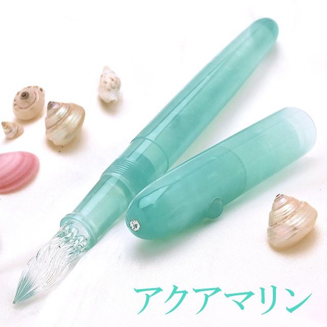 大西製作所　ガラスペン ガラスペン キャップ付き 日本製 Pent ペント 大西製作所