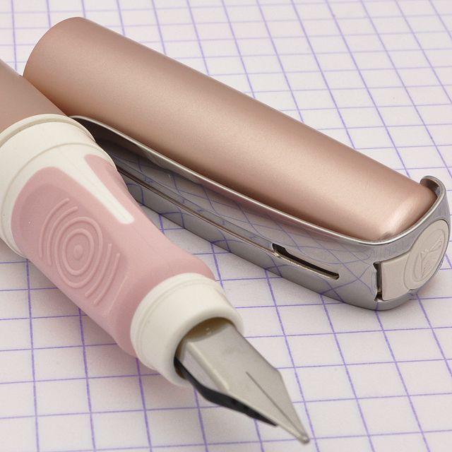 Pelikan（ペリカン） 万年筆 名入れ ペリカーノアップ プレゼント