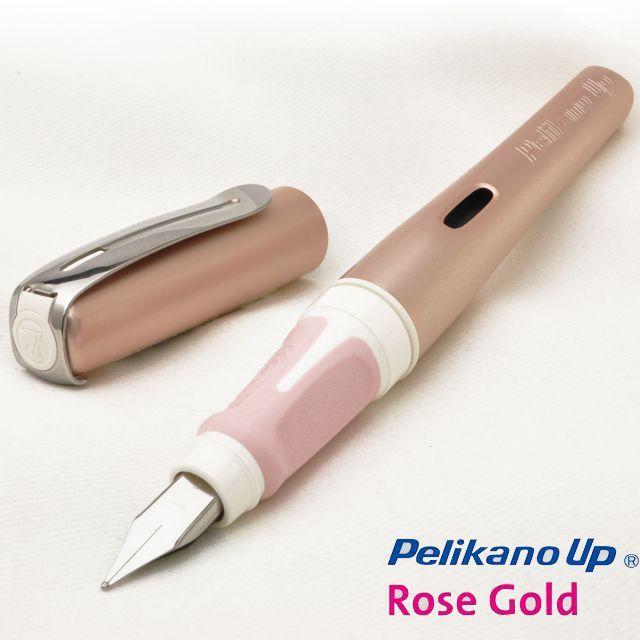 Pelikan（ペリカン） 万年筆 名入れ ペリカーノアップ プレゼント