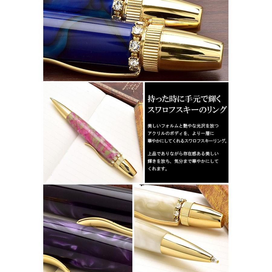 パトリオットタイプボールペン　竹内　靖貴 パトリオットタイプボールペン竹内靖貴