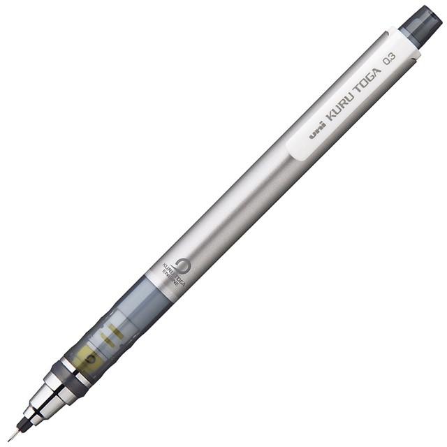 三菱（MITSUBISHI） シャーペン クルトガ 0.3mm 三菱鉛筆 名入れ