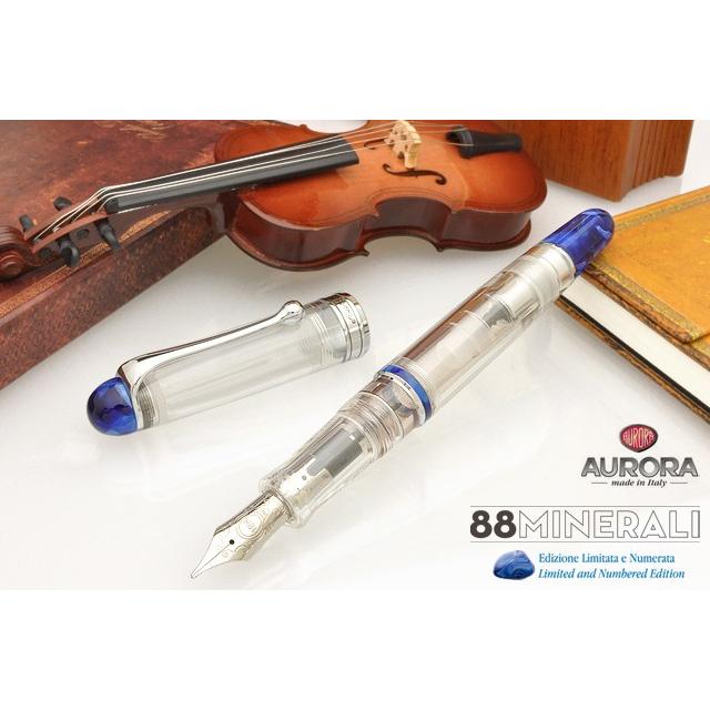 アウロラ（AURORA） 万年筆 限定品 88 MINERALIミネラーレ 888-MBL