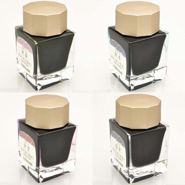 セーラー万年筆 ボトルインク 四季織 月夜の水面 20ml SAILOR