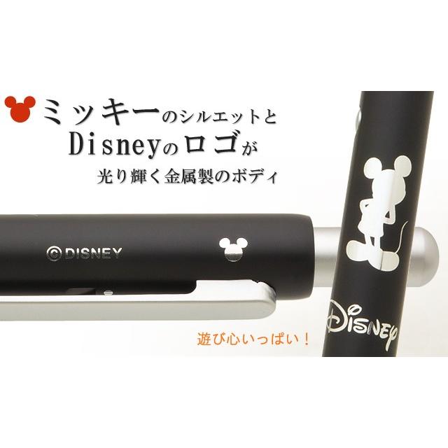 ステッドラー（STAEDTLER） 多機能ボールペン 限定品 アバンギャルド