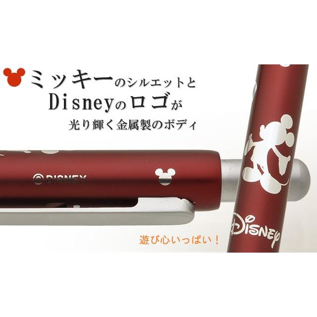ステッドラー（STAEDTLER） 多機能ボールペン 限定品 アバンギャルド