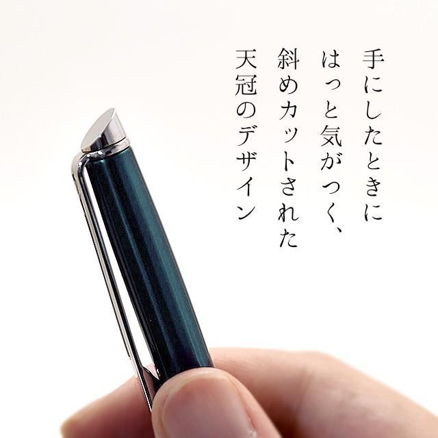 WATERMAN（ウォーターマン） ボールペン メトロポリタン