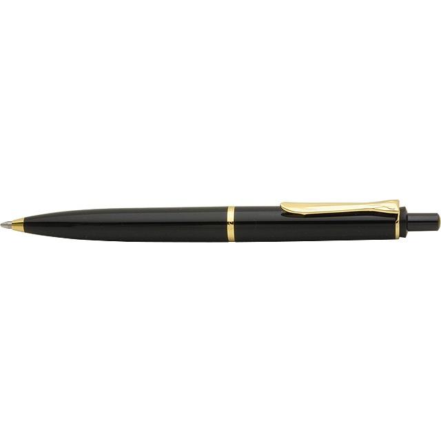 Pelikan（ペリカン） ボールペン 名入れ クラシック トラディショナル