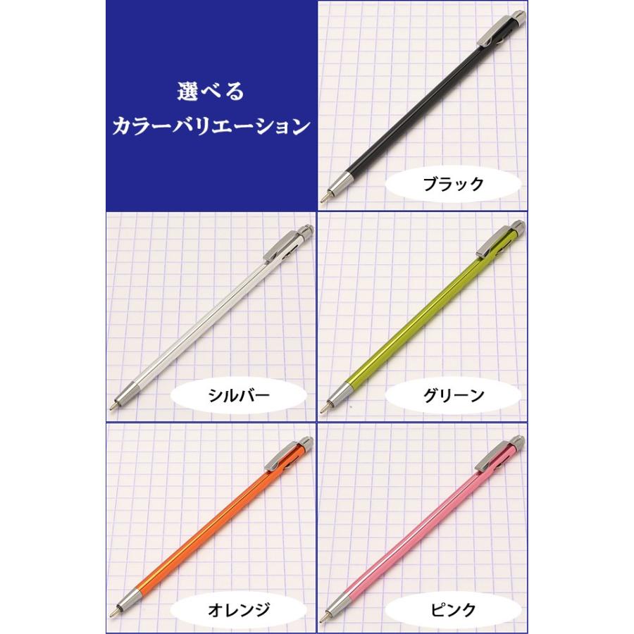 bennie maupin ベニーモーピン Jewel in The Lotus(LP)/BENNIE MAUPIN/ベニー・モウピン/1974年NY録音