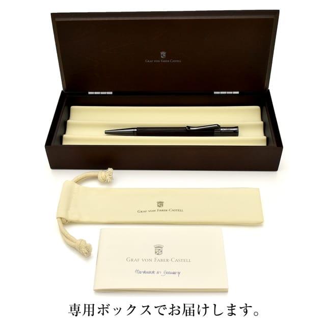 【ゆうとさん専用】新品　ファーバーカステル　ボールペン Amazon | FABER-CASTELL！ファーバーカステル/ベーシック