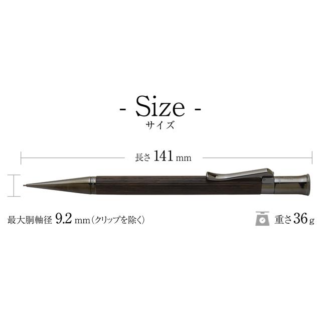 ファーバーカステル シャーペン ペンシル 0.7mm クラシック