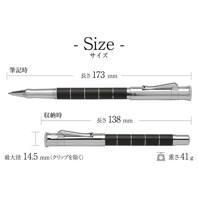 ネーム加工付き ファーバーカステル 水性ボールペン 木軸 ローラーボール クラシック