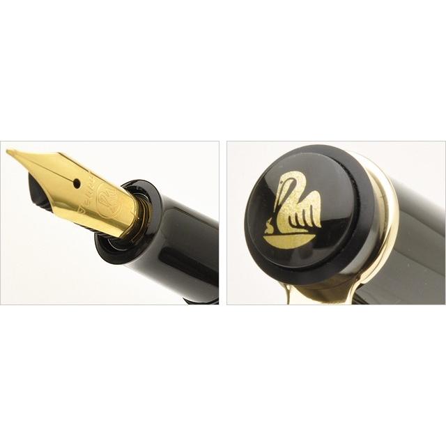 Pelikan（ペリカン） 万年筆 名入れ クラシックトラディショナル200