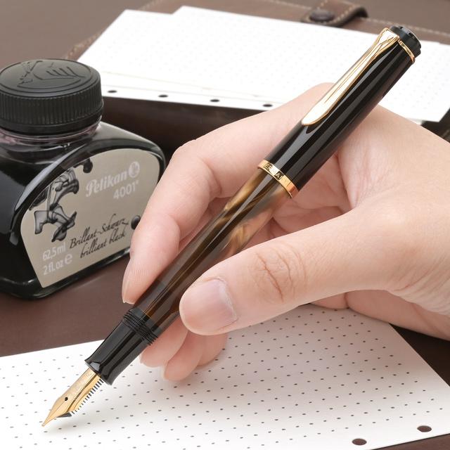 Pelikan（ペリカン） 万年筆 名入れ クラシックトラディショナル200