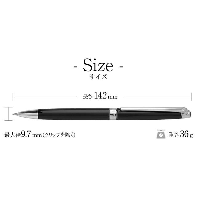 カランダッシュ レマン プレゼント ギフト 母の日 4761-782 ペンシル 0.7mm スリム コレクション 爆買_4