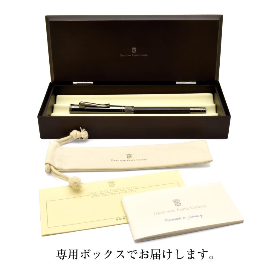 ファーバーカステル 鉛筆 パーフェクトペンシル マグナム ブラック