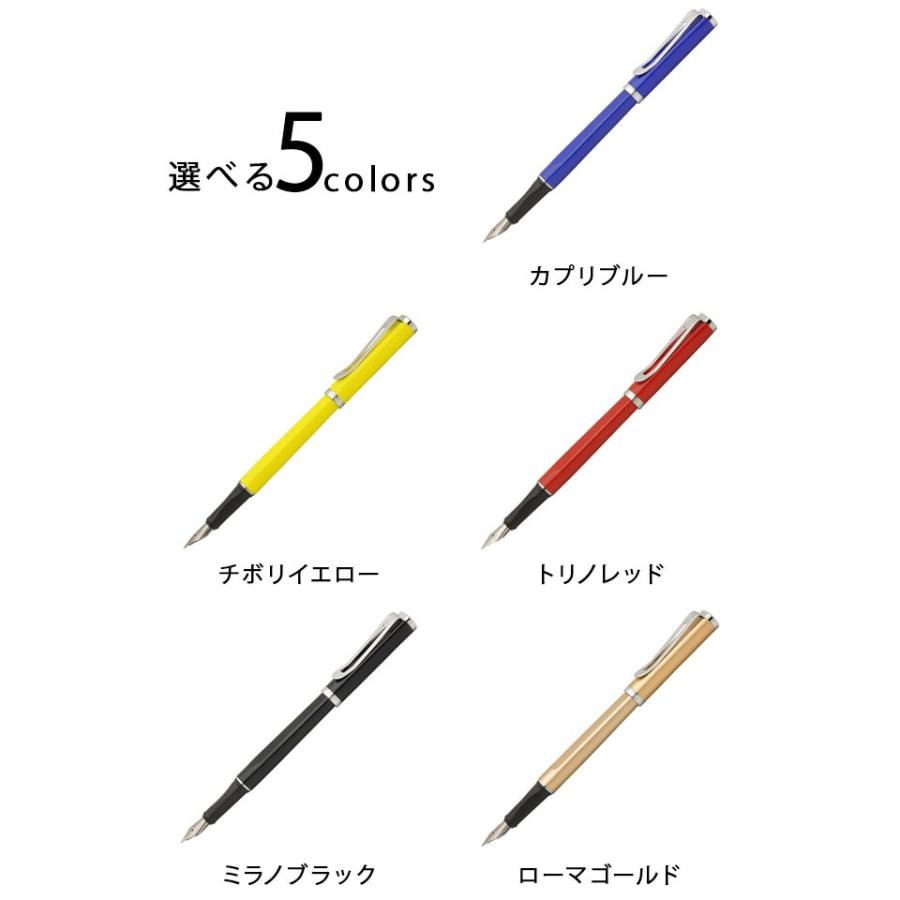 万年筆 モンテベルデ リモナーダ Limonada- プレゼント   ギフト 父の日｜penworld｜02