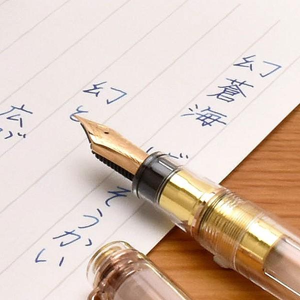 セーラー万年筆 ボトルインク Pent ペント 彩時記 夏 summer 幻 セーラー万年筆 ボトルインク Pent ペント 彩時記 夏 summer 幻