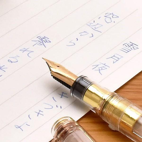 セーラー万年筆 ボトルインク Pent ペント 彩時記 冬 winter 雪月夜