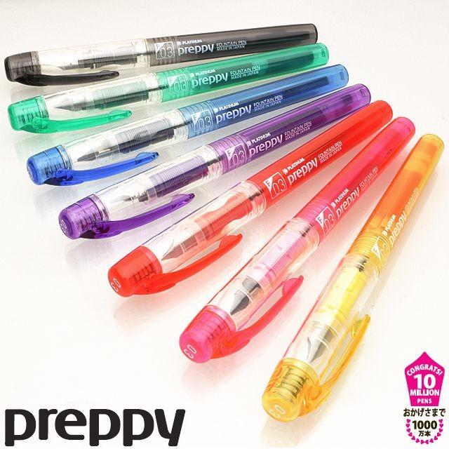 プラチナ万年筆 万年筆 プレピー PSQ-300 PLATINUM preppy プレゼント