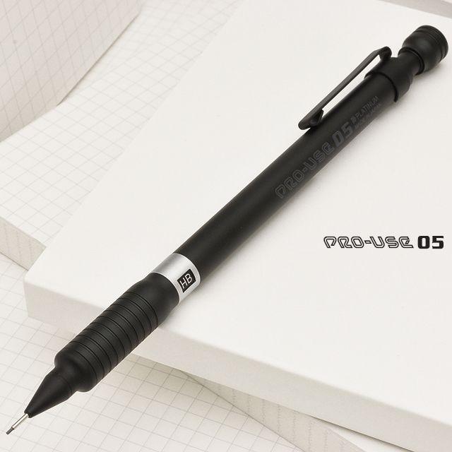 プラチナ万年筆 シャーペン 名入れ 0.3mm プロユース 製図用 マット