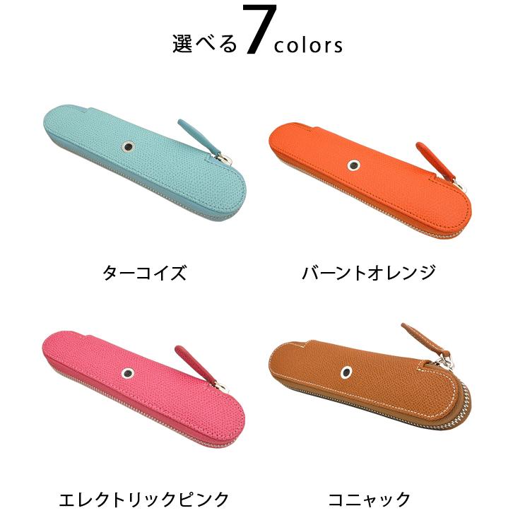 ファーバーカステル ペンケース 筆箱 グレインレザー ペンケース 1本用