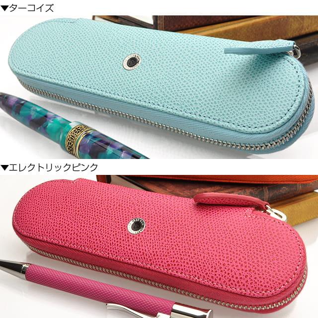 FABER-CASTELL 伯爵コレクション ベントレー　2本挿しペンケース ベントレー 2本挿しペンケース ブラック