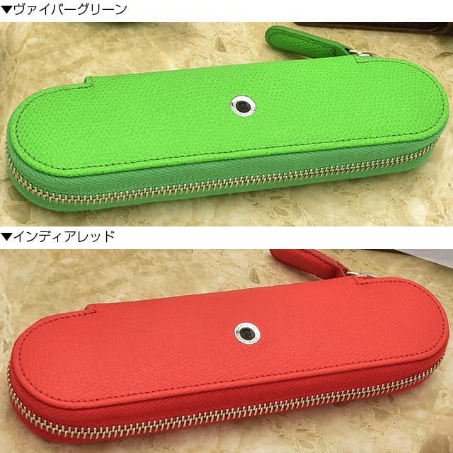 FABER-CASTELL 伯爵コレクション ベントレー　2本挿しペンケース ベントレー 2本挿しペンケース ブラック