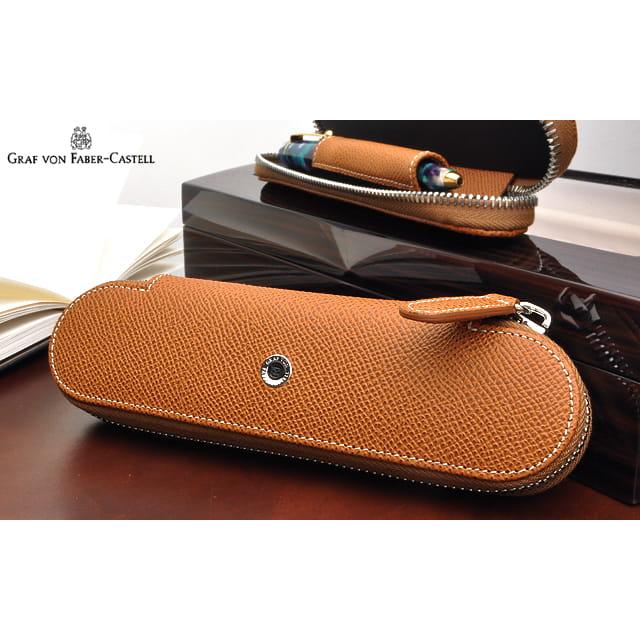 ファーバーカステル ペンケース 筆箱 革 2本用 おしゃれ グレイン