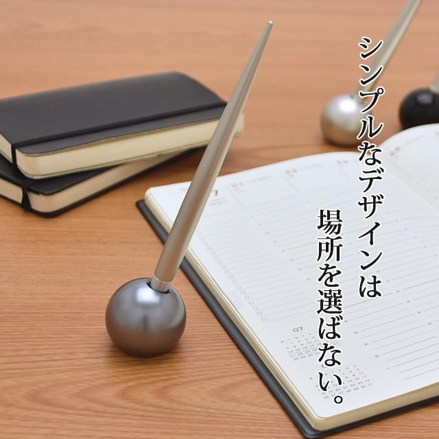 ゼロラボ ゼロ精工 ボールペン＆ペンスタンド あすつく プレゼント