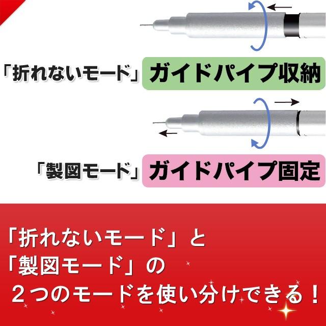 OHTO シャーペン　芯送り出し調整、ガイドパイプ調整機能　0.5 0.3 シャーペン OHTO オート 0.3mm コンセプション03 SP-1503C- プレゼント