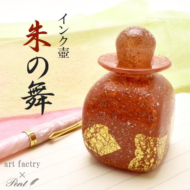 イワコー おもしろ消しゴム レアカラー 消しゴム【ランドセル