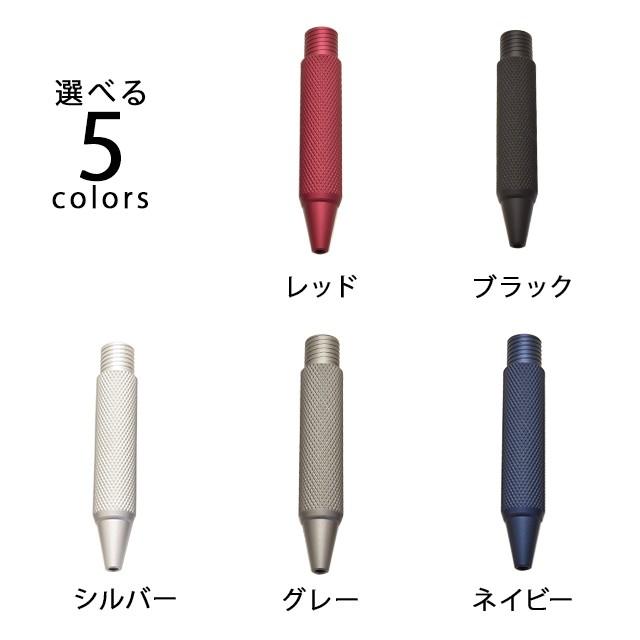 スマートグリップ ローレットタイプ PILOT フリクションボール ノック