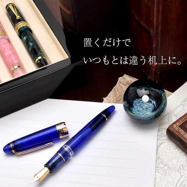 宇宙デザイン ガラスペーパーウェイト ペーパーウェイト Pent ペント GlassPlanet 宇宙の輝き 宇宙