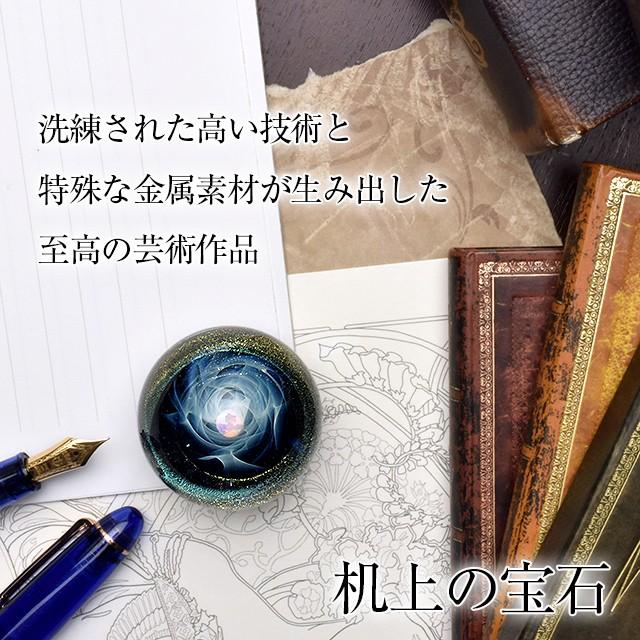 ペーパーウェイト Pent ペント GlassPlanet 宇宙の輝き 宇宙 ガラス 硝子 プレゼント ギフト あすつく バレンタイン 爆買 | ブランド登録なし | 04