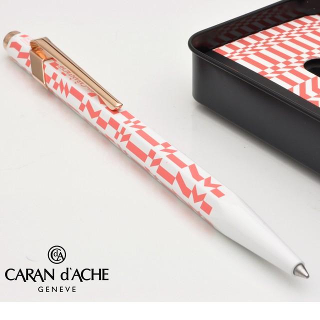 CARAN d'ACHE（カランダッシュ） ボールペン 849アレキサンダー