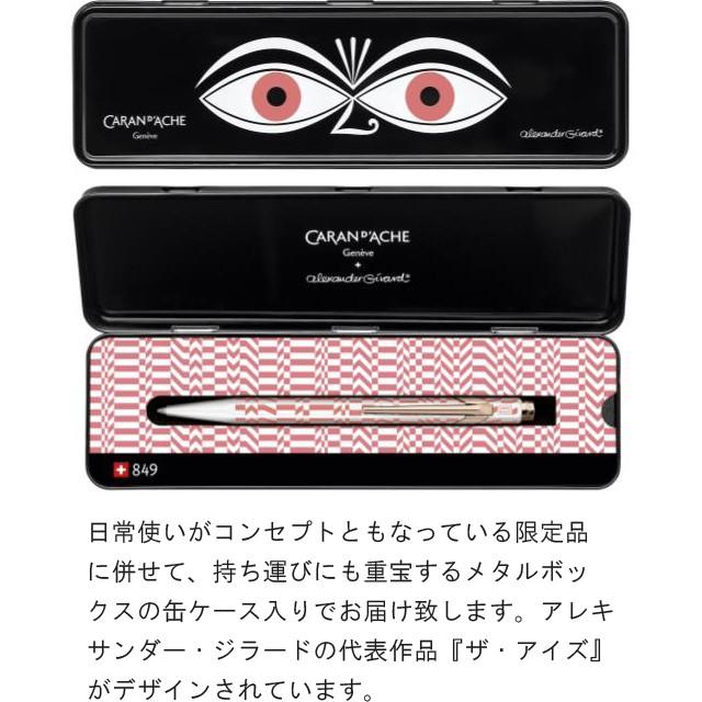 F.Halama フランティシェク ハラマ アレキサンドライト デカンタ セット HOLME GAARD PRIMULA ティーライトホルダー｜北欧・ヴィンテージ