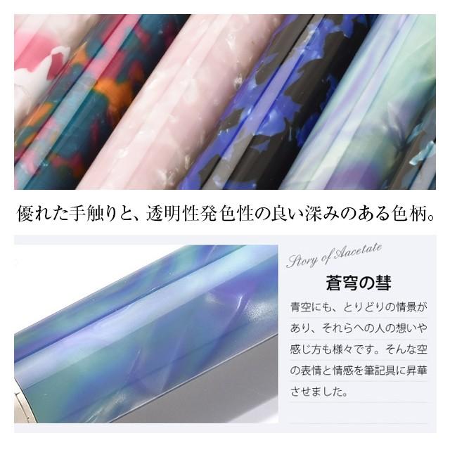 鉛筆補助軸 Pent ペント by 工房 楔 ペンシルエクステンダー リベルタ