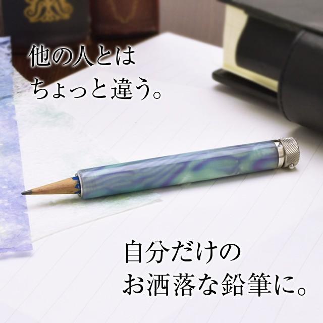 鉛筆補助軸 Pent ペント by 工房 楔 ペンシルエクステンダー 鉛筆補助軸 Pent ペント by 工房 楔 ペンシルエクステンダー