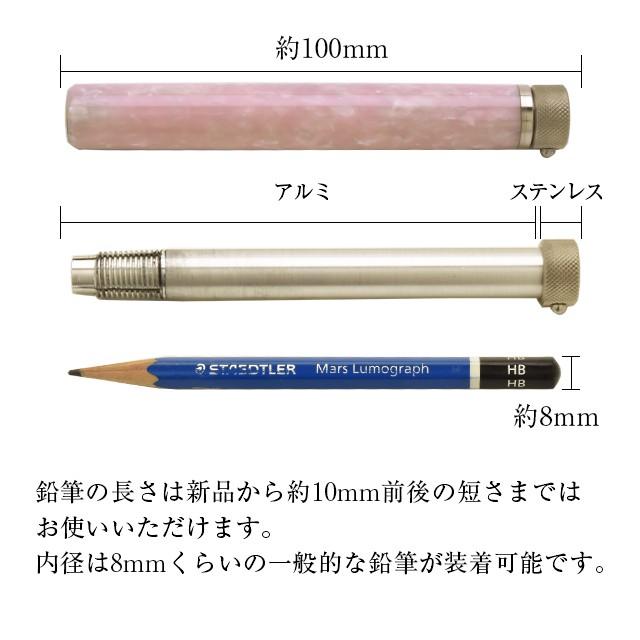 鉛筆補助軸 Pent ペント 工房 楔 ペンシルエクステンダー 鉛筆補助軸 Pent ペント 工房 楔 ペンシルエクステンダー