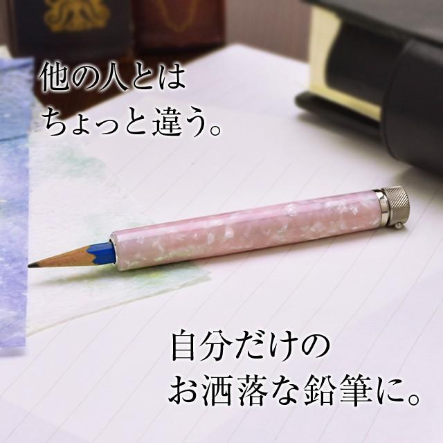 鉛筆補助軸 Pent ペント 工房 楔 ペンシルエクステンダー 鉛筆補助軸 Pent ペント 工房 楔 ペンシルエクステンダー