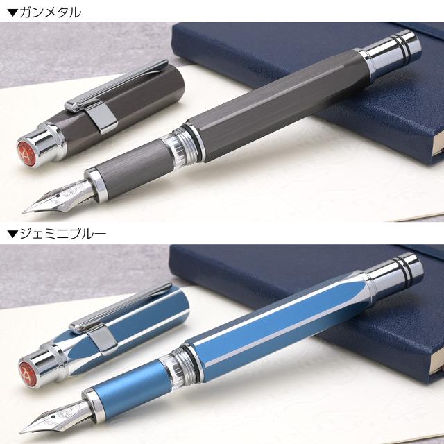 万年筆 ツイスビー 限定品 プレシジョン TWSBI ガンメタル ジェミニ