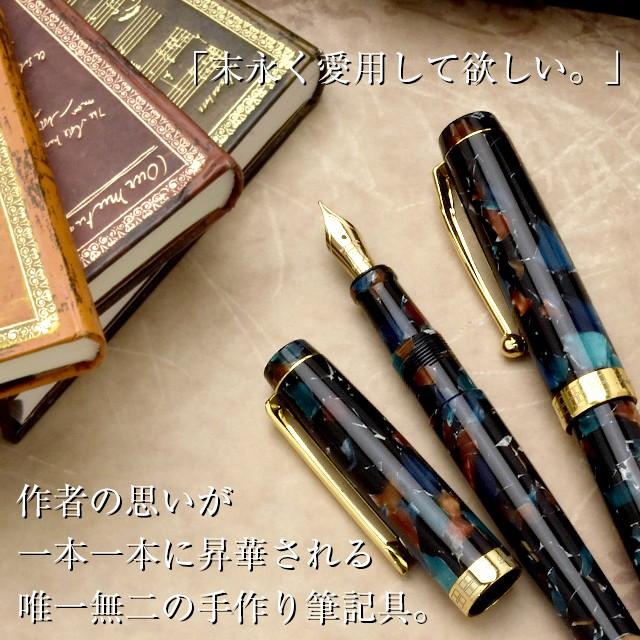 万年筆 Pent ペント by 大西製作所 アクリル 限定品 14金ペン先 ジェムストーン プレゼント 母の日｜penworld｜06